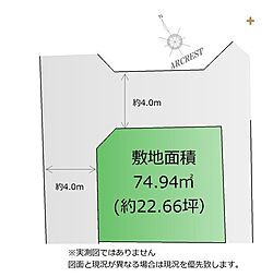 新座市東3丁目