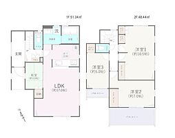 新座市栄2丁目