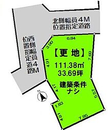 新座市大和田5丁目