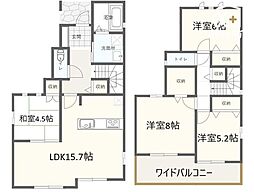 新座市野火止6丁目