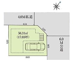 新座市馬場4丁目　全1区画