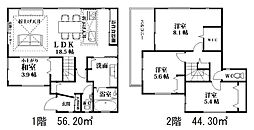 富士見市鶴瀬西　第8期　全1棟