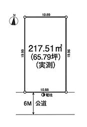 所沢市東所沢　全1区画