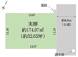 所沢市中富南4期 全1区画