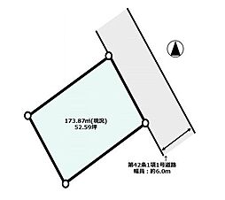 所沢市中富南3丁目 全1区画