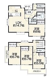 富士見市渡戸3丁目