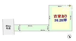 新座市野火止5丁目　全1区画