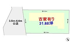 新座市栄2丁目　全1区画