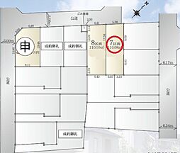 新座市新堀2丁目　全10区画　7号地