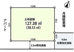 新座市新堀1丁目