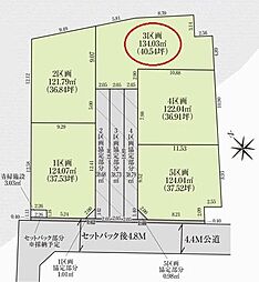 富士見市水子27期　全5区画　3区画