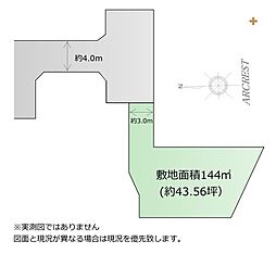 富士見市諏訪　土地