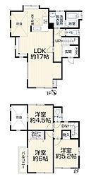 新座市野火止4丁目