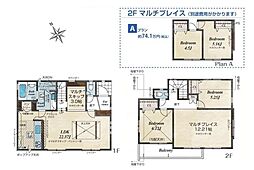 新座市栄2丁目　全5棟　1号棟