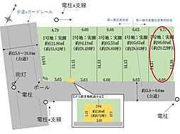 入間郡三芳町藤久保13期　全5区画　5号地