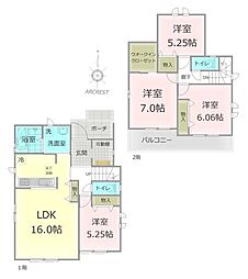 あきる野市秋留3期　全2棟　B号棟