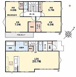 新座市新堀1期 全6棟 2号棟