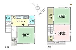 ふじみ野市駒西　中古戸建