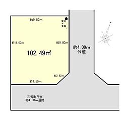 入間郡三芳町大字藤久保 土地