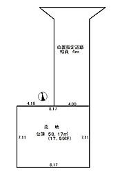 所沢市若松町　全1区画