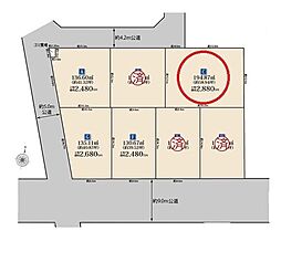 所沢市中新井　全7区画　C号地