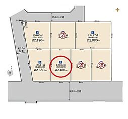 所沢市中新井　全7区画　F号地