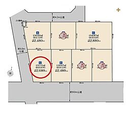 所沢市中新井　全7区画　G号地
