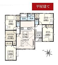 所沢市中富6期　全7棟　6号棟