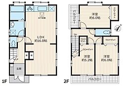 新座市あたご2丁目