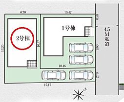 新座市野火止29期　全2棟　2号棟