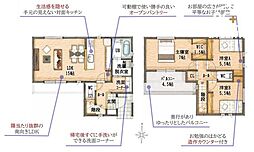 おうちガーデン 小手指南15期