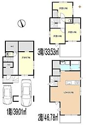 所沢市星の宮　全3棟3号棟