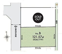 所沢市中新井　全2区画　B号地