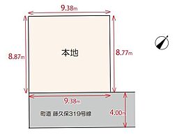 三芳町藤久保3期
