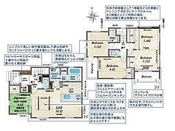 ふじみ野市長宮2丁目　全2棟　1号棟
