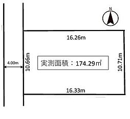所沢市花園　全1区画