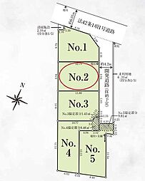 ふじみ野市新田第5　全5区画　No.2