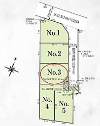 ふじみ野市新田第5　全5区画　No.3