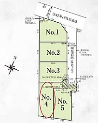 ふじみ野市新田第5　全5区画　No.4