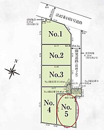 ふじみ野市新田第5　全5区画　No.5