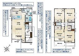 富士見市上沢1丁目　全1棟　1号棟