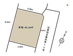 ふじみ野市苗間　全1区画