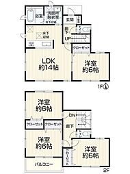 ふじみ野市　福岡3丁目