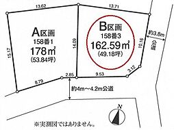 所沢市下安松売地B区画