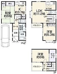 朝霞市　三原2丁目