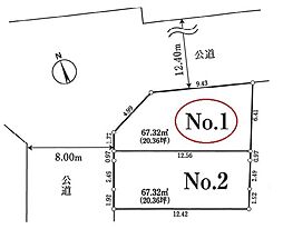 新座市北野第6　全2区画　1区画