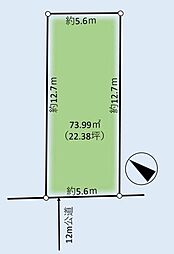 富士見市鶴瀬西3丁目　全1区画