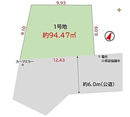 富士見市鶴瀬東7期　全1区画