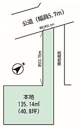 富士見市渡戸3丁目　全1区画