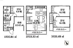 入間郡三芳町竹間沢第3期　全1棟